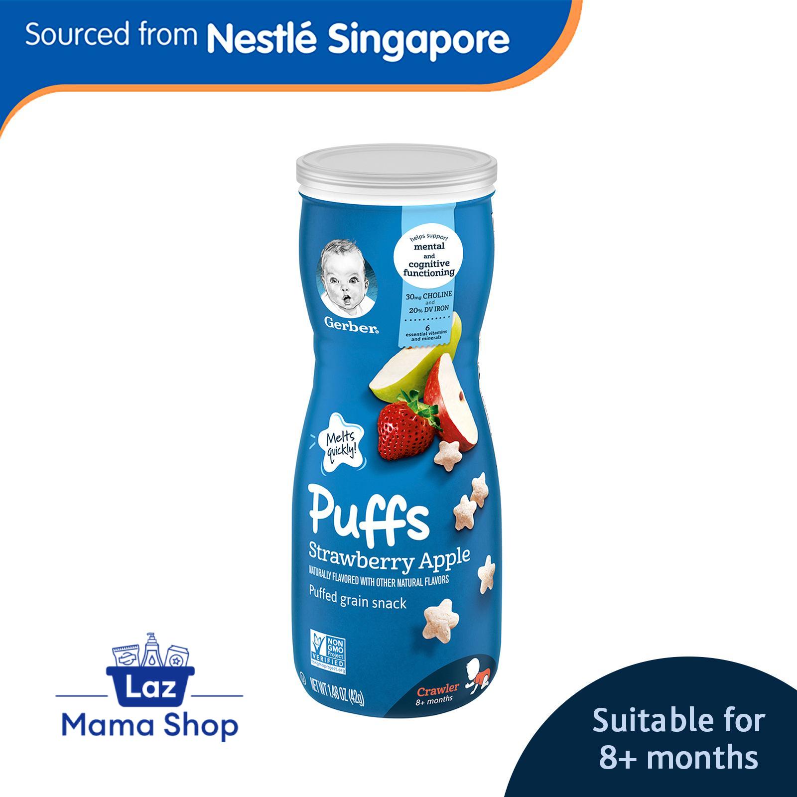 Gerber Graduates Puffs Cereal Snack Strawberry Apple (Laz Mama Shop)